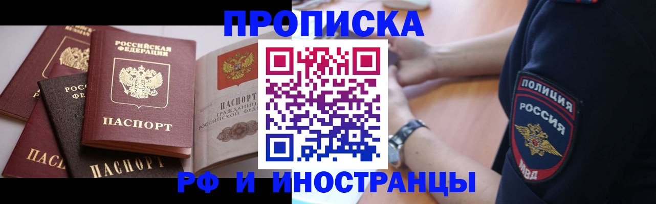 форма 3 в Усмани